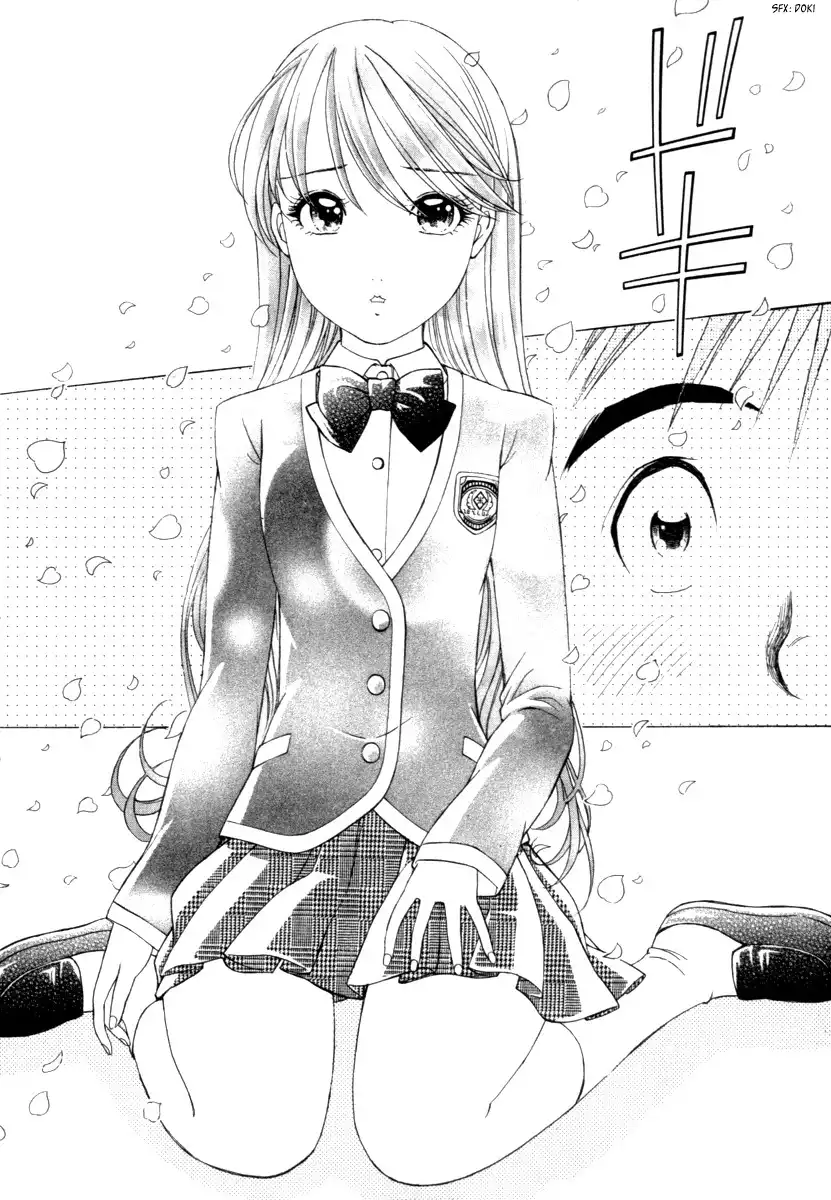 Noel no Kimochi Chapter 3 24